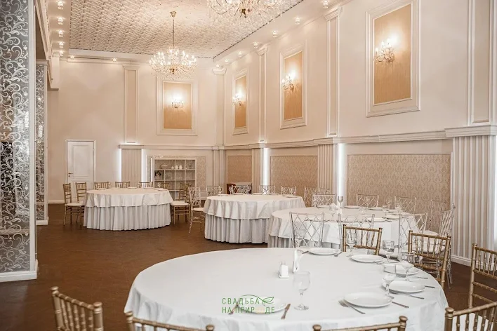 Фото №2 зала Зал «Классика» 