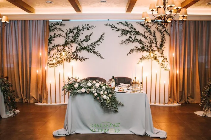 Фото №1 зала Нижний зал