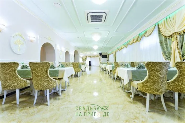 Фото №1 зала Основной зал