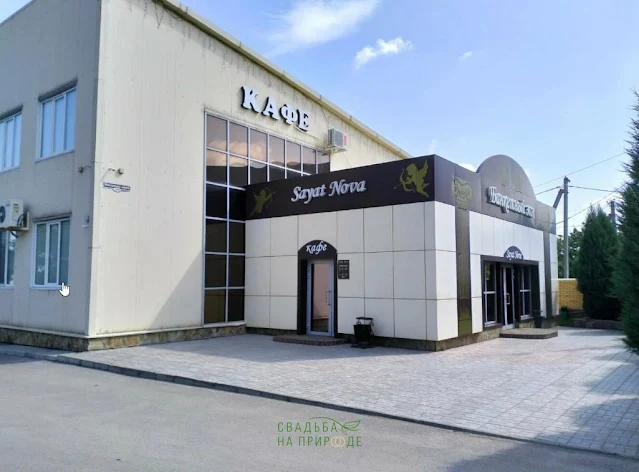 Фото №1 зала Малый зал