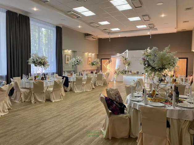 Фото №1 зала Зал «Форум» 