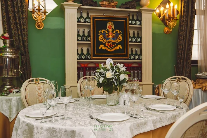 Фото №2 зала Банкетный зал