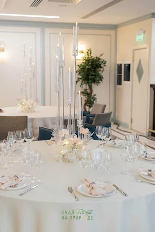 Фото №2 зала Банкет-холл сити