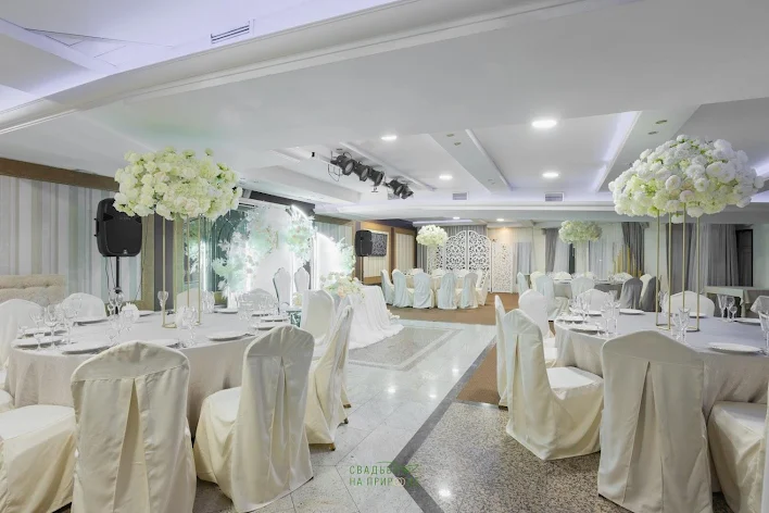 Фото №2 зала Зал «Dublin» 