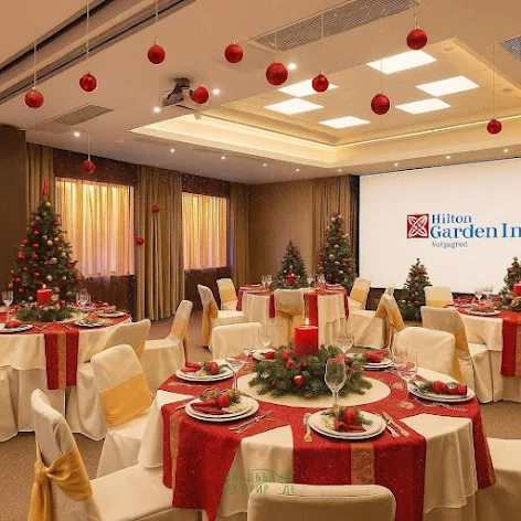 Фото №2 зала Зал «Terra» 