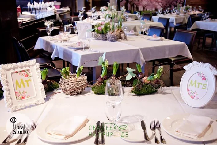 Фото №1 зала Pepe nero