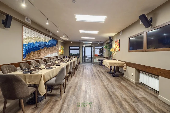 Фото №1 зала Банкетный зал