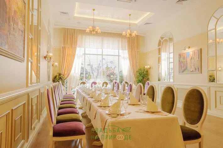 Фото №1 зала Белый зал