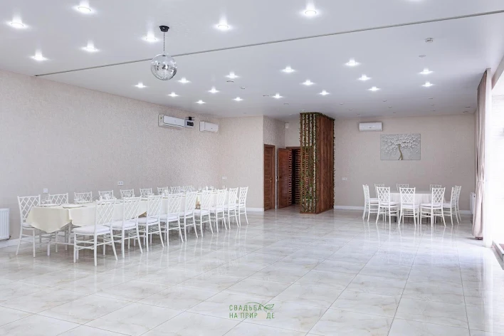 Фото №2 зала Зал «Арцах» 