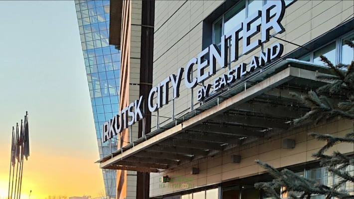 Фото №1 зала Бальный зал «Гранд Кортъярд» 