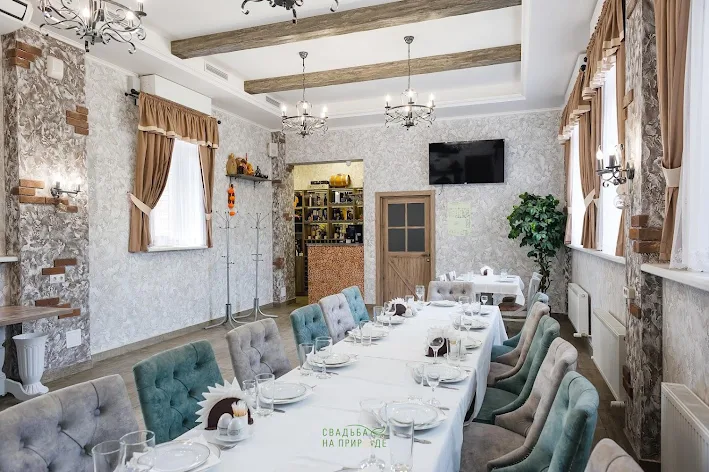 Фото №4 зала Банкетный зал