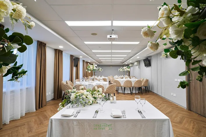 Фото №4 зала Банкетный зал