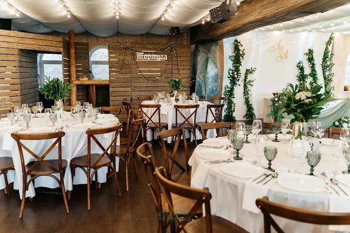 Фото №1 зала Банкетный зал