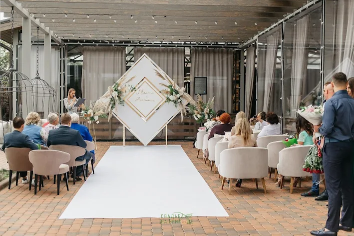 Фото №1 зала Летняя терраса