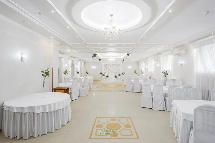 Фото №1 зала Зал «Белый» 