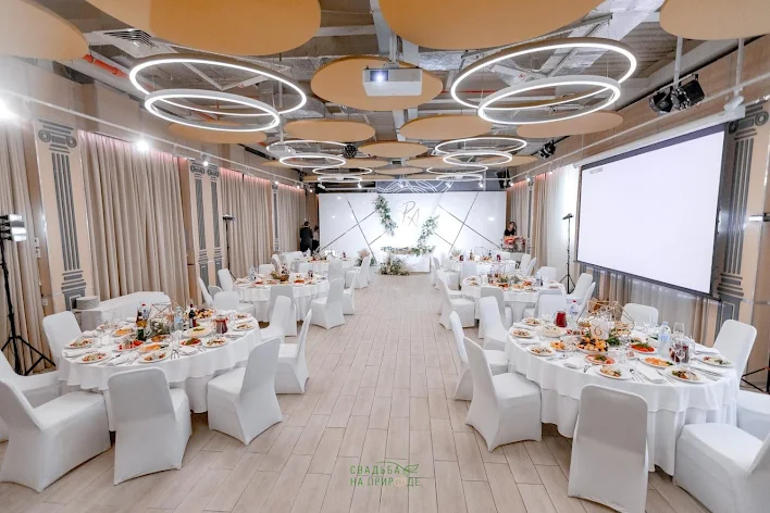 Фото №1 зала Зал «Гафури» 