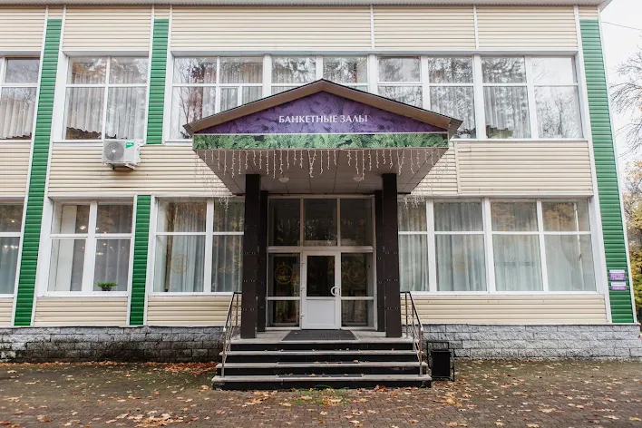 Фото №1 зала Зал «Премиум» 