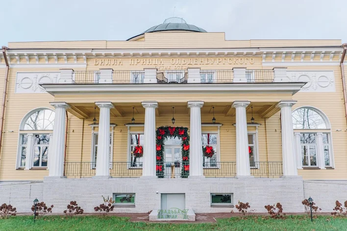 Фото №3 зала Зал «Каминный» 