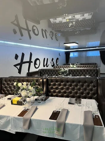 Фото №3 зала Основной зал