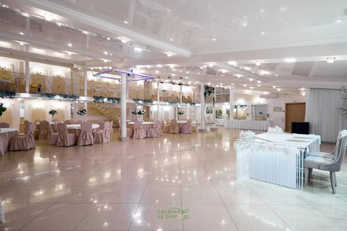 Фото №2 зала Престиж