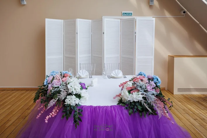 Фото №1 зала Зал «Венеция» 