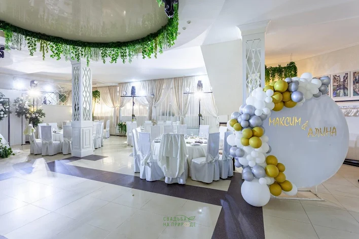 Фото №1 зала Основной зал