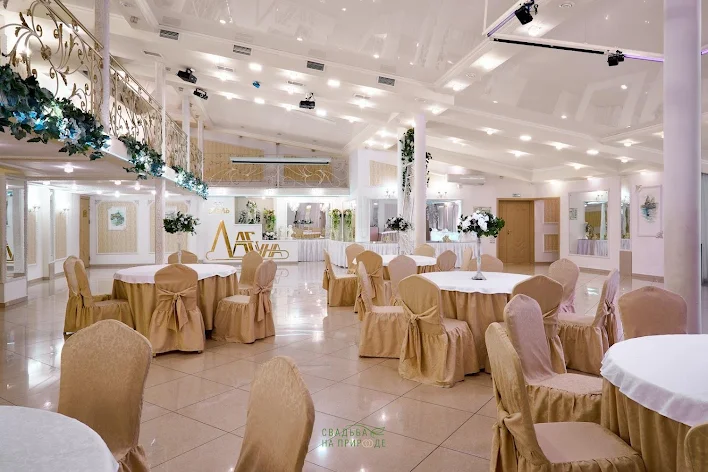 Фото №3 зала Престиж