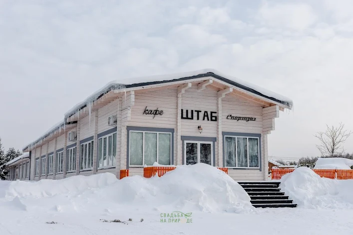 Фото №1 зала Основной зал