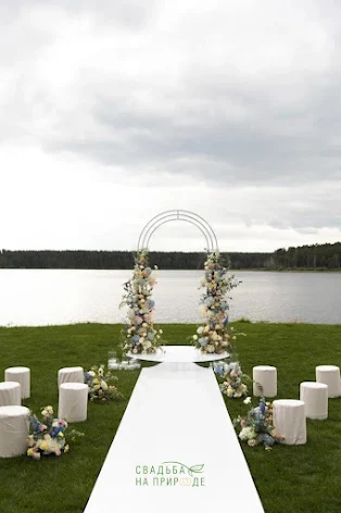 Фото №1 зала Поляна