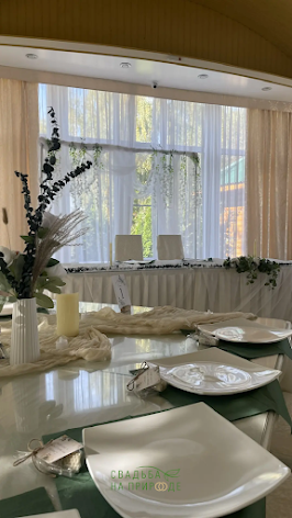 Фото №1 зала Зал «Набережный» 