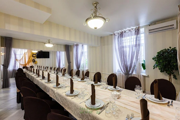 Фото №2 зала Основной зал