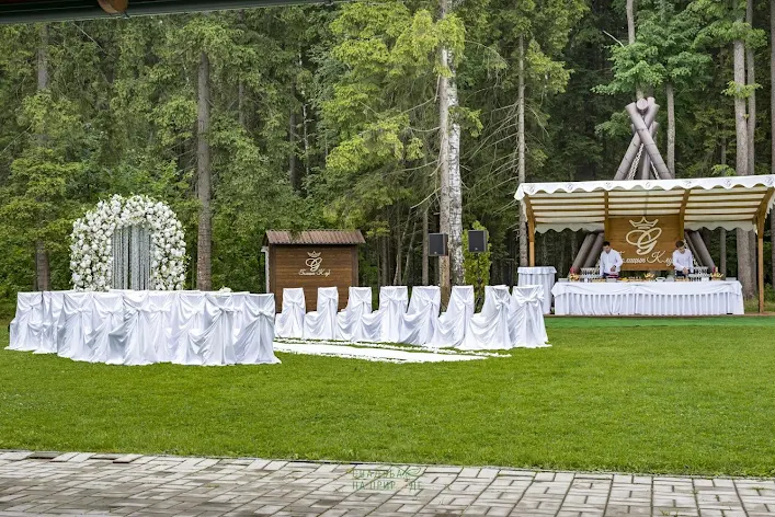 Фото №2 зала Шатер «Еловый» 