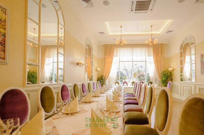 Фото №1 зала Белый зал