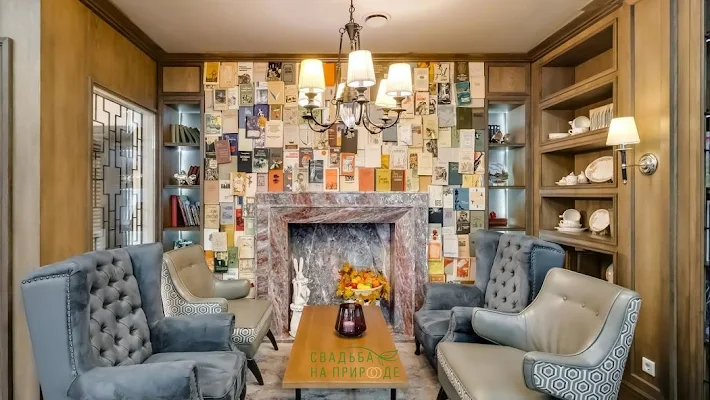 Фото №2 зала Малый зал