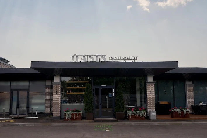 Фото №3 зала Зал «Оранжерея» 