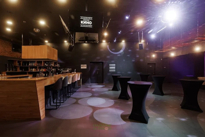 Фото №1 зала Барный зал