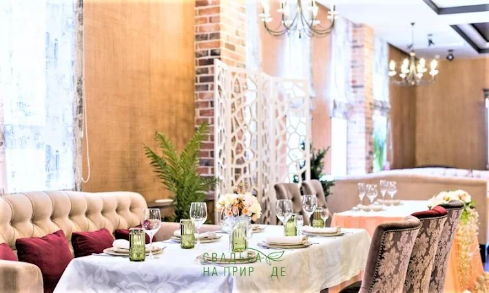 Фото №3 зала Основной зал