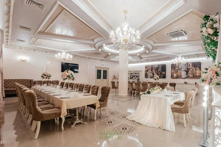 Фото №1 зала Основной зал