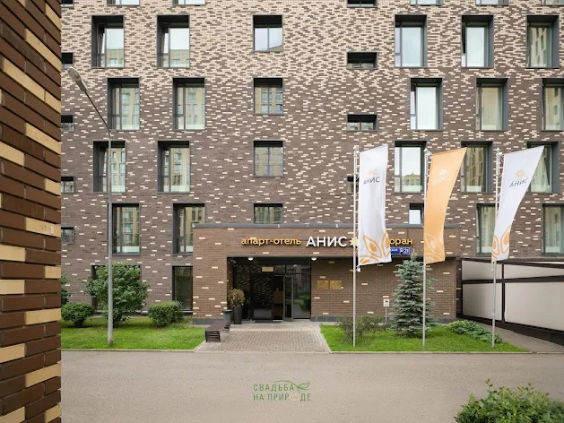 Фото №4 зала Веранда