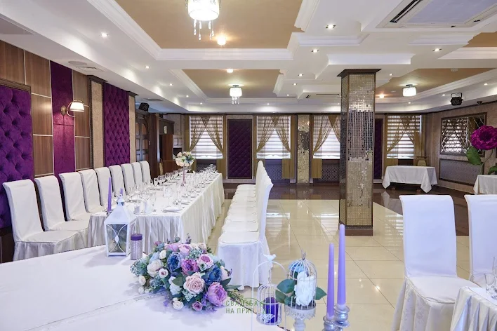 Фото №1 зала Фиолетовый зал