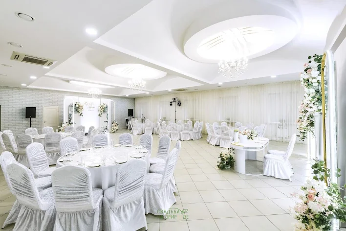 Фото №3 зала Зал «Мирас» 