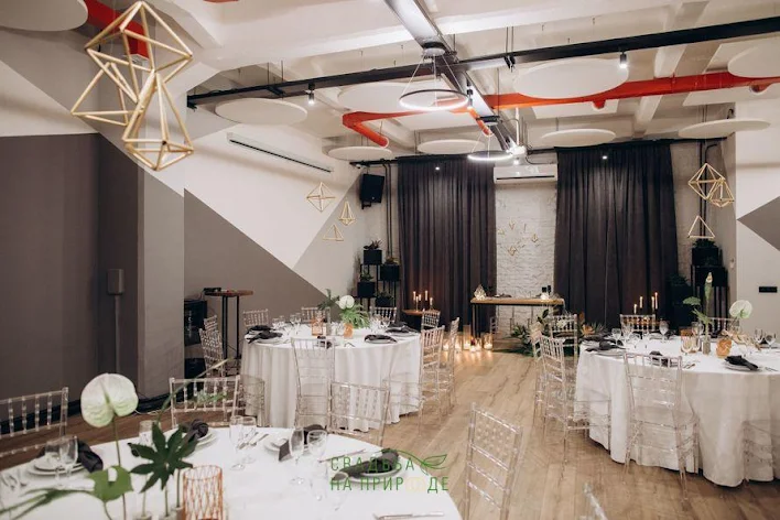 Фото №1 зала Зал «Милан» 