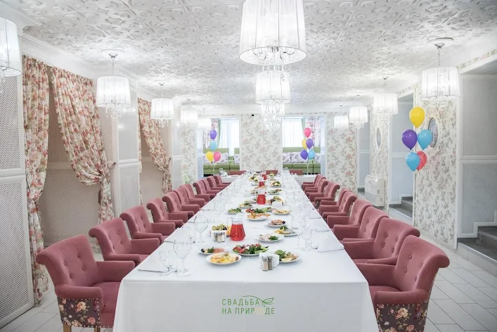 Фото №4 зала Банкетный зал «Прованс» 