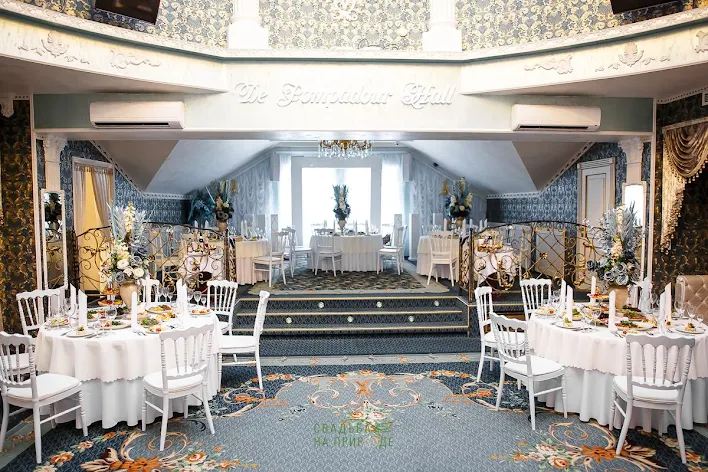 Фото №1 зала Зал «Помпадур» 