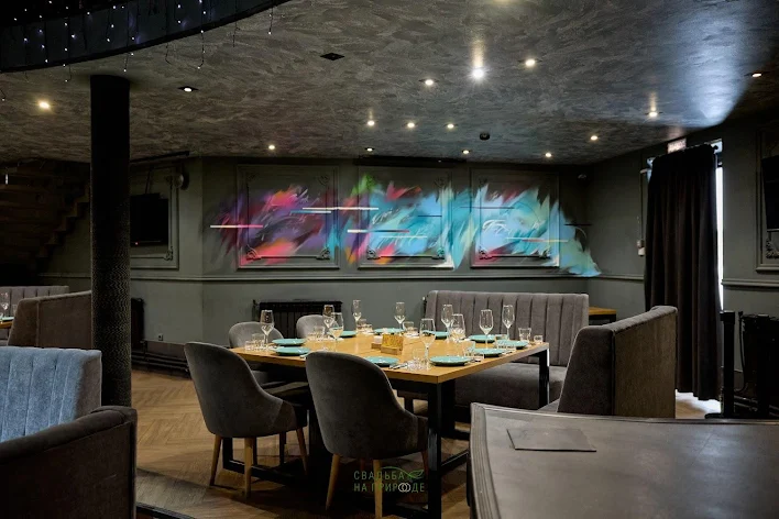 Фото №4 зала Банкетный зал «Звезда» 