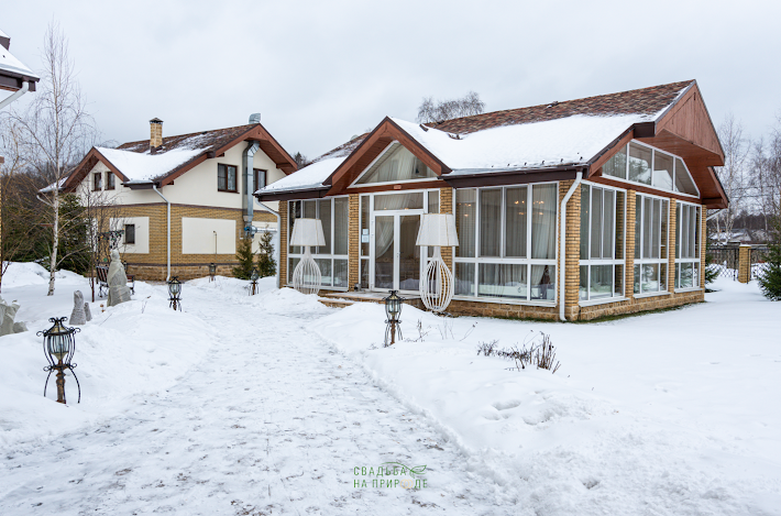 Фото №1 зала Банкетный зал