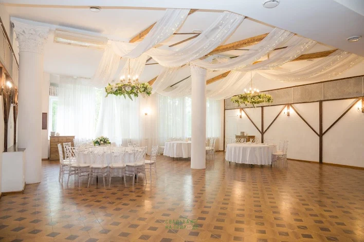 Фото №1 зала Зал «ЭкоДом» 