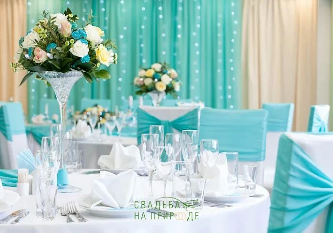 Фото №1 зала Зал «МОСКВА» 