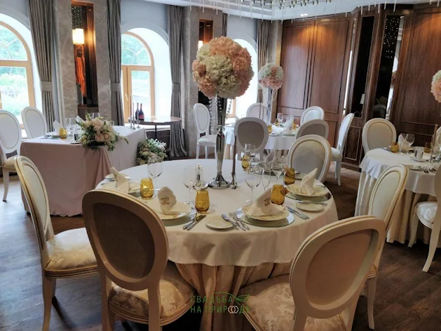 Фото №1 зала Ресторан «Marta» 