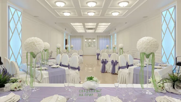 Фото №2 зала Банкетный зал №2